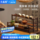 樂盛圖茶杯架子茶具收納架桌面博古架茶桌收納茶臺杯架茶碗置物架LC520