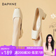 達芙妮（DAPHNE）單鞋女粗跟中跟春季新款船鞋2025職業(yè)工作氣質(zhì)女生皮鞋宴會 米色 36 (230mm) 標準碼