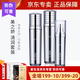 美之嬌官網(wǎng)同款 美之嬌化妝品新生活水之緣恒潤清潤護(hù)膚系列 美之嬌清潤護(hù)膚套裝 銀套