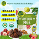 Happy Village土耳其進(jìn)口有機無(wú)花果干果脯孕婦黃體酮無(wú)蔗糖零食198g