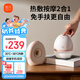 新貝吸奶器 電動(dòng)一體穿戴免手扶無(wú)痛全自動(dòng)熱敷便攜 手機(jī)雙控8161