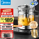 美的（Midea）養(yǎng)生壺 1.8L全自動大容量煮茶壺?zé)畨?16L母嬰不銹鋼全盤加熱電熱水壺恒溫花茶壺煮茶器YS18P305