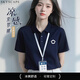碧連天貝殼找房工作服短袖POLO衫定制團(tuán)體德祐鏈家銷(xiāo)售員t恤工裝印logo POLO衫定制/聯(lián)系客服 2XL