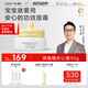 newpage一頁(yè)兒童面霜寶寶安心霜嬰幼兒專用護(hù)膚蛋黃油面霜保濕潤(rùn)膚乳50g