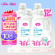 愛護(hù)（Carefor）嬰兒兒童洗衣液新生兒長效抑菌0-3歲寶寶洗衣液囤貨裝4瓶