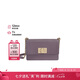 芙拉（FURLA）芙拉（FURLA）FURLA 1927系列女士斜挎包 MINI 七夕禮物