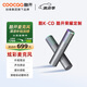 酷開榮耀定制 酷K-CD 動圈麥克風 炫彩燈效 聲卡級芯片 家庭娛樂創(chuàng)維電視專用 無線話筒金屬雙支麥克風