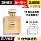 香奈兒（Chanel）五號經(jīng)典香水禮盒裝嘉伯麗爾天性生日520情人節(jié)七夕送禮女友老婆 嘉柏麗爾發(fā)香噴霧40ml【禮盒裝】
