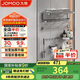 九牧（JOMOO）掛件套裝毛巾架衛(wèi)生間置物架免打孔加厚浴室掛件槍灰7件套93066T7