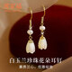 周百福 玉蘭花開銀耳環(huán)女士珍珠耳墜釘生日七夕情人節(jié)禮物送女友