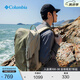Columbia哥倫比亞戶外25春夏新品男女釣魚系列34L徒步旅行運(yùn)動(dòng)背包UU7265 381 34L