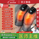 通用立好膝關(guān)節治療儀膝部按摩器腿部按摩器護熱敷老人保暖老寒腿 廠(chǎng) 1只裝/5K毫安/5檔按摩