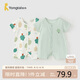 童泰（TONGTAI）嬰兒短袖連體衣夏季純棉新生兒衣服寶寶哈衣爬服睡衣提花綠色80cm
