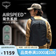 OSPREY 奧德20L 商務通勤旅行包 戶外徒步背包 電腦雙肩包 黑色