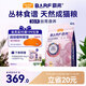 麥富迪貓糧 barf霸弗天然貓糧凍干生骨肉成貓糧養(yǎng)胃益腸雞肉7.2kg