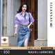 歌力思（ELLASSAY）【博主同款】秋季新款純棉復(fù)古開(kāi)叉牛仔半裙女EWB343N00500 牛仔藍(lán) S