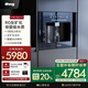 雷哲（Reg）V100嵌入式直飲機(jī)家用即熱式飲水機(jī)自來水加熱直飲一體機(jī)凈飲機(jī)RO反滲透0阻垢凈水器 V100 MAX-C2（內(nèi)置RO長效濾芯）