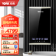 約克（YORK）F7即熱式電熱水器 電即熱8500W家用小型速熱無(wú)膽免儲水變頻恒溫水電分離贈增壓花灑 8500W （4平方專(zhuān)線(xiàn)安裝） 上門(mén)安裝