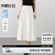 尚都比拉夏季防曬涼感半身裙女通勤上班高腰顯瘦A字裙高級感裙子 白色 XL