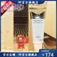 安植【官方店】安植瓷娃娃防i曬霜安植白叁度透白防i曬乳 度防曬i霜