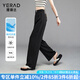 婭麗達(dá)（YERAD）涼感窄版闊腿褲女夏季休閑褲子2024新款防曬女褲西裝褲黑色直筒褲 黑色 (A0) 28