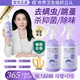 初蔓除螨噴劑霧除螨床上用消毒殺菌孕婦嬰兒可用螨蟲(chóng)清除神器免洗免曬 【除螨率99.9%】嬰童除螨噴霧*2瓶 冠軍推薦母嬰專(zhuān)用除螨噴霧TOP