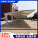 凱孚特汽車(chē)停車(chē)棚張拉膜電動(dòng)車(chē)雨棚膜結構遮陽(yáng)棚小區停車(chē)場(chǎng)車(chē)棚遮陽(yáng)雨棚 免費設計