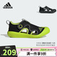 阿迪達(dá)斯（adidas）兒童包頭涼鞋「小浮艇」25夏季男童女童寶寶小童運動沙灘鞋JP5749