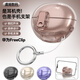 鈉鐺適用華為freeclip藍(lán)牙耳機(jī)鎖扣開關(guān)耳機(jī)殼華為FreeBuds 6i手機(jī)支架保護(hù)殼pro3透明軟殼耳機(jī)套pro4 透玫瑰金 華為 Free Clip