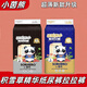 小茵熊醫(yī)護(hù)級(jí)紙尿褲拉拉褲寶寶尿不濕小內(nèi)褲學(xué)步褲護(hù)臀全包超薄防側(cè)漏 紙尿褲S碼32片(魔術(shù)貼)