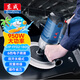 東成汽車拋光機(jī)調(diào)速S1P-FF02-180S汽車打蠟打磨拋光工具