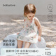 babylove女寶寶連衣裙夏季薄款高支純棉掛脖裙甜美國風公主吊帶裙清涼夏裝 江南煙雨 90