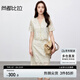 尚都比拉小香風(fēng)套裝女春夏V領(lǐng)刺繡短款開(kāi)衫直筒半身裙兩件套 淺杏色  M 