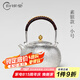 歸銀堂銀壺足銀999燒水壺純手工經(jīng)典錘紋茶道煮水泡茶壺功夫銀茶具送禮 小號(hào)素銀 950ml+證書+禮盒