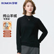 羅蒙【純山羊絨】羊絨衫女士秋冬季薄款半高領(lǐng)套頭打底針織衫毛衣女裝