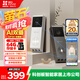 螢石EP3X可視門(mén)鈴雙攝 300萬(wàn)像素+200萬(wàn)像素 雙攝像頭家用監(jiān)控 智能門(mén)鈴攝像機(jī) 電子貓眼  極致灰
