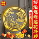 明恩鯉魚蓮花圖貼衛(wèi)生間金屬貼蓮花凈穢生財(cái)貼鞋柜貼大門對(duì)廁所在西北 鯉魚荷花貼【衛(wèi)生間專用】