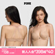 維多利亞的秘密 PINK夏季前扣式2804/2805美背款圓盤外擴(kuò)文胸胸罩內(nèi)衣七夕禮物 04CX裸色-聚攏款 11261412 70A （32A）