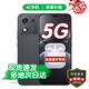 HONOR 新品上市5G手機(jī) X70i 一億像素 支持NFC AI拍照鍵 高亮OLED護(hù)眼屏 12+256GB 絨黑色 官方標(biāo)配+碎屏險(xiǎn)+三年質(zhì)保