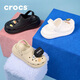 crocs檀健次推薦款經(jīng)典泡芙洞洞鞋|207521 白色-100 37/38(230mm)
