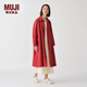 無印良品（MUJI） IDEE 女式 平紋 長款外套 風衣大衣女春秋  GAD01C4S 深紅色 M （155/80A）