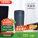 THERMOS膳魔師 保溫杯420毫升咖啡杯男女情侶學生便攜水杯子TCTS-420 DB