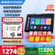 步步高學(xué)習(xí)機(jī)A2  智能學(xué)習(xí)平板 10.1英寸護(hù)眼大屏 學(xué)生平板 小學(xué)到高中課程兒童學(xué)習(xí)機(jī) 步步高a2 早教機(jī) A2 4+256G 耀夜灰丨快至次日達(dá) 官方標(biāo)配丨咨詢享超值豪禮