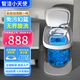 智潔小天使4.5KG嬰幼兒全自動(dòng)洗衣機(jī)家用洗烘一體機(jī)兒童寶寶迷你小型單身公寓洗脫一體機(jī)高溫煮洗內(nèi)衣褲清洗 4.5kg【無(wú)界幻藍(lán)+免污洗+二級(jí)能效】白
