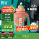 物生物（RELEA）運動水杯噸杯噸桶大容量Tritan塑料健身水壺男女學(xué)生吸管杯子禮物