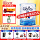 佳貝艾特（Kabrita）睛瀅4段 兒童成長(cháng)羊奶粉 800g 幼兒園 小學(xué)生調制乳 荷蘭原罐進(jìn)口