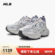 MLB鞋子男女賽博老爹鞋虞書欣明星同款25春新款3ASHWD15N-50GRL-235