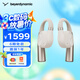 拜雅（beyerdynamic）掛耳式耳機弗里奧VERIO 200真無線藍牙開放式ows運動通話跑步不入耳拜亞動力v200 VERIO 200|奶油白