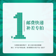 絳瑞水上樂(lè )園充氣玩具戲水道具香蕉船蹦床蹺蹺板步行球水上滑梯用品 發(fā)圖定制，不單發(fā)
