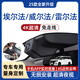 SHUNYIWEI19-25款豐田埃爾法威爾法30系40系原廠專用隱藏行車記錄儀免走線 黑色 單鏡頭4K+128G